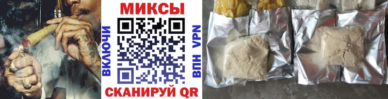 БУТИРАТ 99%  Кохма 