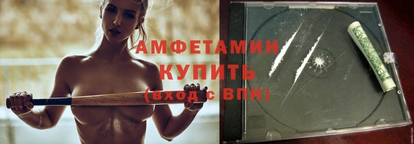 мяу мяу мука Алексин