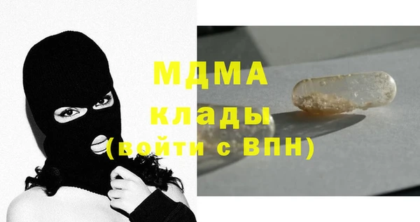 ALPHA-PVP Алзамай