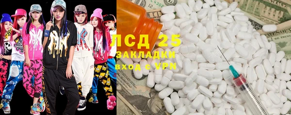 кокаин Ростов