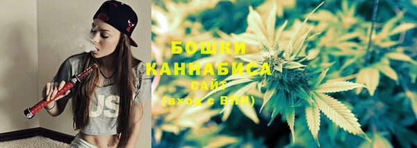 молекула духа Абаза
